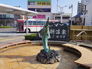 k2ug̏ĒÉ@JRĒÉwO̓eʐ^1