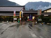 ˂񂳂̓̉wd݂̂̓eʐ^1