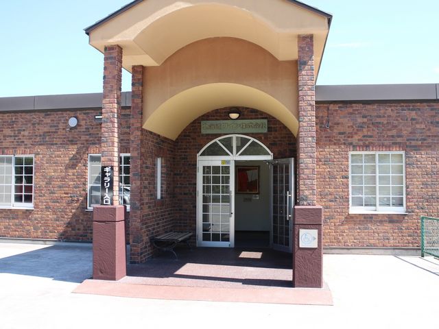 �H�ꁕ�X��_�k�C�����C���i���j