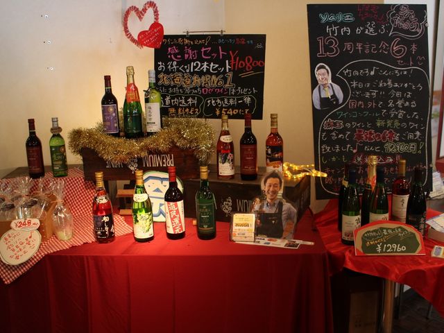 �ٓ�_�k�C�����C���i���j