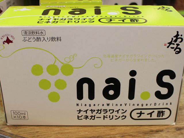 �i�C�|_�k�C�����C���i���j