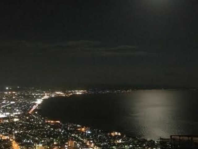 ���ٖ�i�����̖�_���َR�W�]��