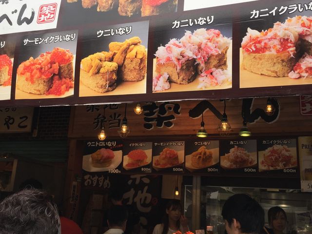 ��������_�|�P�J��