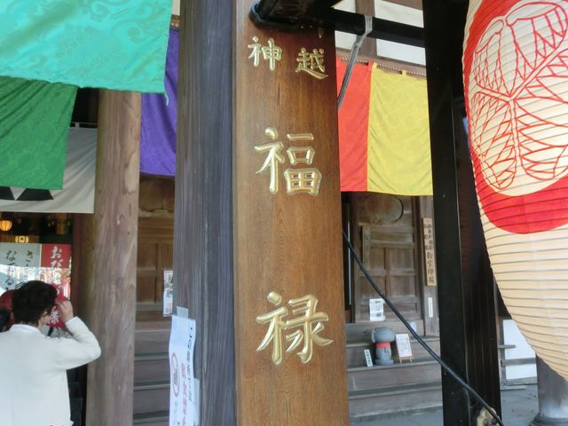 ���]�ː�z�����_�@��ܔԁ@���\���@_�@�]��