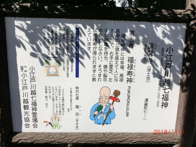 ���]�ː�z�����_�@��ܔԁ@���\��_�@�]��