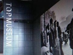 JR̓sʐ^pقւ̓eʐ^1