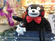 kuriyumi̋F{ق̓eʐ^1