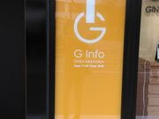 kuriyumiG Info̓eʐ^1