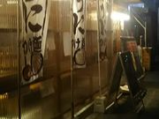 ςς΂ꂳ̕K̃pb`ˏ̓eʐ^1