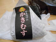 킩ԁ[̂ĝ͂̓eʐ^1