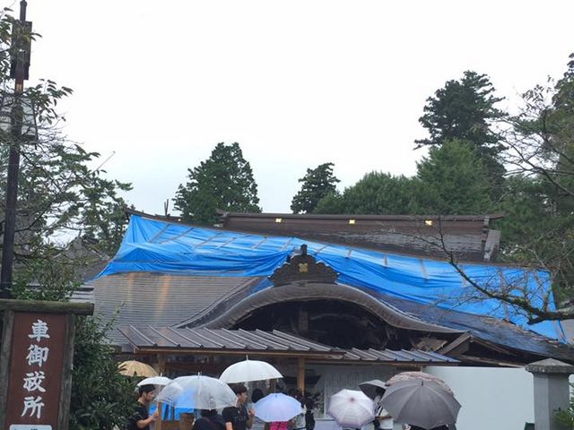 2016年4月熊本地震で壊れた阿蘇神社A_阿蘇神社楼門(二層楼山門式)
