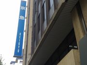 kuriyumi̋l}soX̓eʐ^1