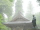 zinさんの出羽神社の投稿写真1