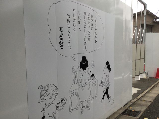 ���J�쒬�q���p��_���J�쒬�q���p��