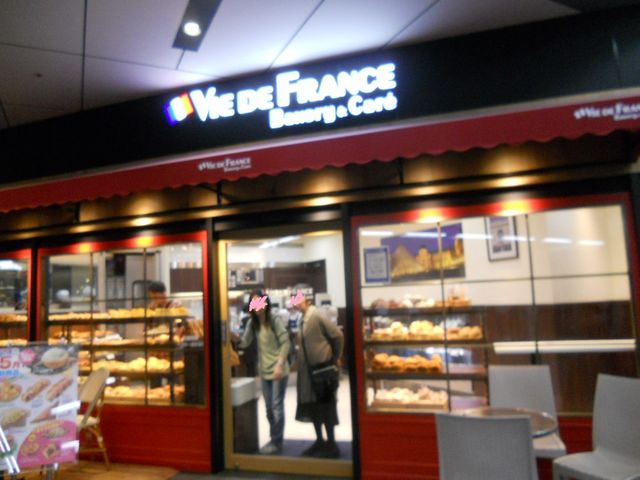 BEhEtX@hoV`X_BEhEtXHtX