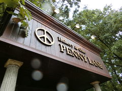 _C񂳂̃x[J[JtFEyj[Cւ̓eʐ^1