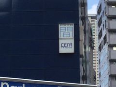 SKSYTOTOM[EԂւ̓eʐ^1