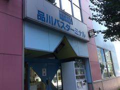 SKSY̋l}soXւ̓eʐ^1