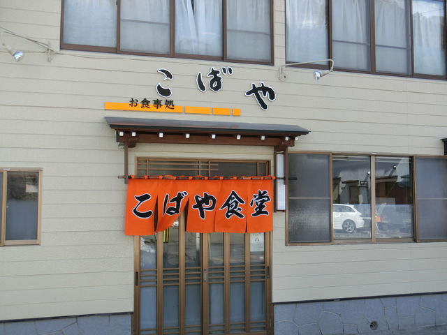 ΂₳̑OɗƃzbƂ܂I_΂H