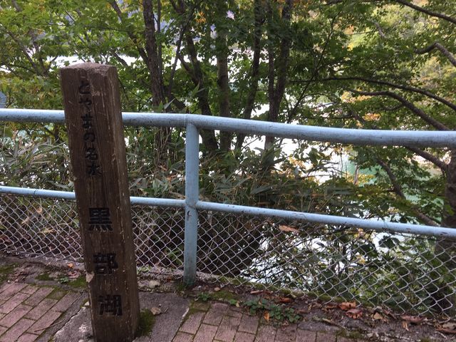 �ΔȂ��U���@_������