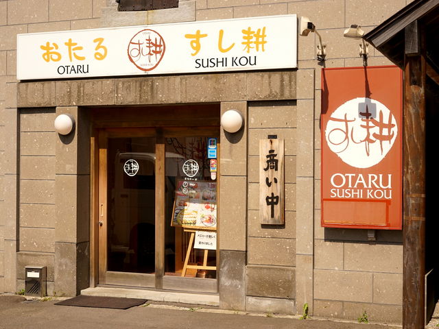 fGȊOςłB
ʂ肩班ʂOꂽꏊɂ܂B_k