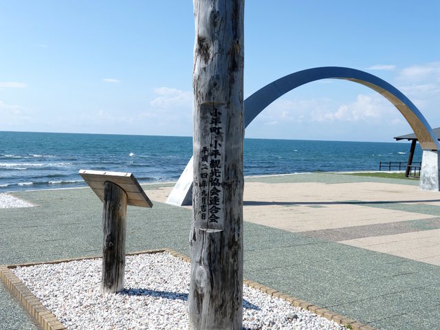 ʂɌC͂ƂĂꂢłB_тהԉ