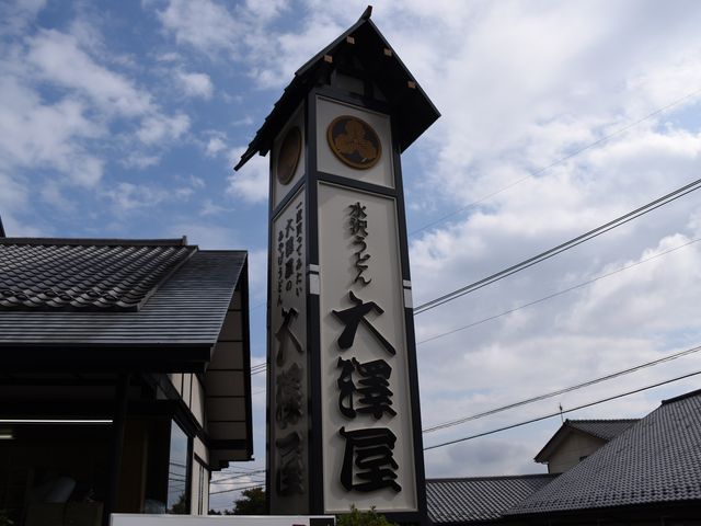 傫ȊŔA͂ȂƎv܂B_V X