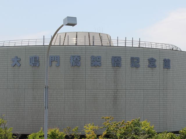 勴ƖC̑sȌiF_勴ˋLOكGfB