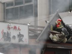 ラーメンの鴇の家の口コミ一覧 - じゃらんnet