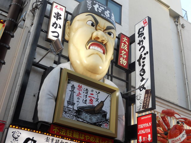 񂳂̌c܁EږxX̓eʐ^1