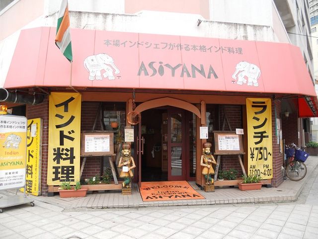 񂳂ASIYANA̓eʐ^1
