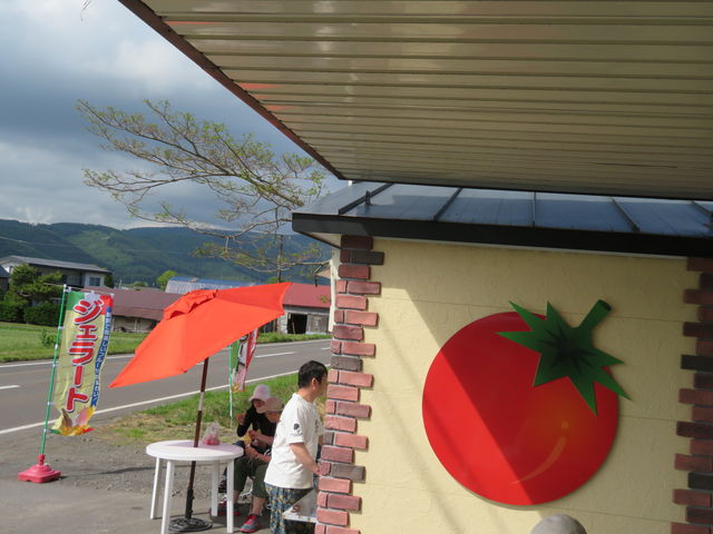 yosshy̐_@Ƃ܂Ƃ₳̓eʐ^4