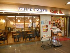 あいちゃんさんのイタリアントマト カフェ ジュニア なんばOCAT店への投稿写真1