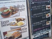 usãor[Y h}[NvUiBubbyfsj̓eʐ^1