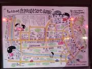 񂿂񂳂̓ÊX̓eʐ^1