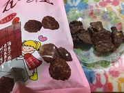 ̂тׂ̗ ZgAX̓eʐ^1