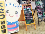 񂳂̃}`bNVbv̓eʐ^1