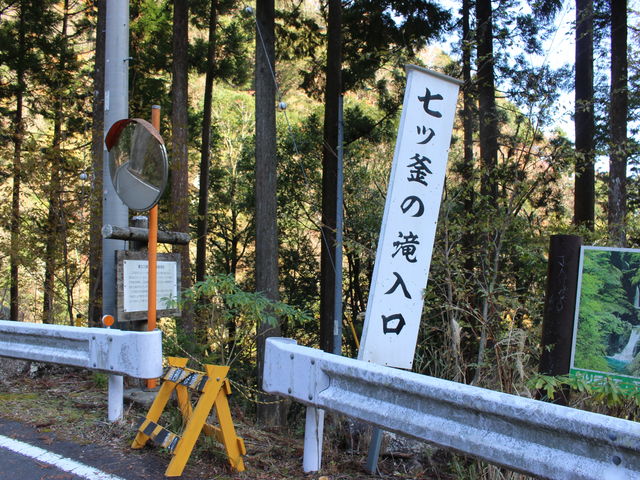 ���b���̑������̗V�����͗�������֎~�ɂȂ��Ă��܂���_���m��k�J