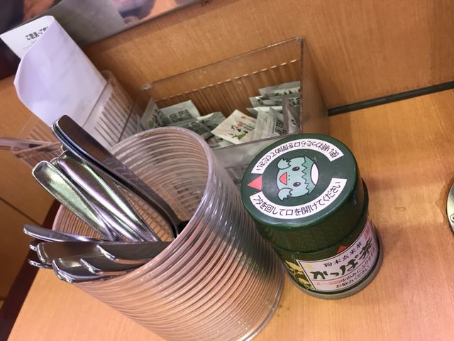 写真_かっぱ寿司 甲府アルプス通店