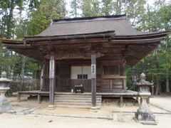 たぴおかさんの愛染堂（和歌山県高野町）の投稿写真1
