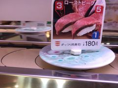 かっぱ寿司 上越店の口コミ一覧 じゃらんnet