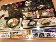 ~Nۂ̂ώi ㍂cX̓eʐ^1