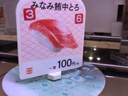 ~Nۂ̂ώibN^ERX̓eʐ^1