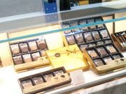 HappỹSfBo rܓX̓eʐ^1