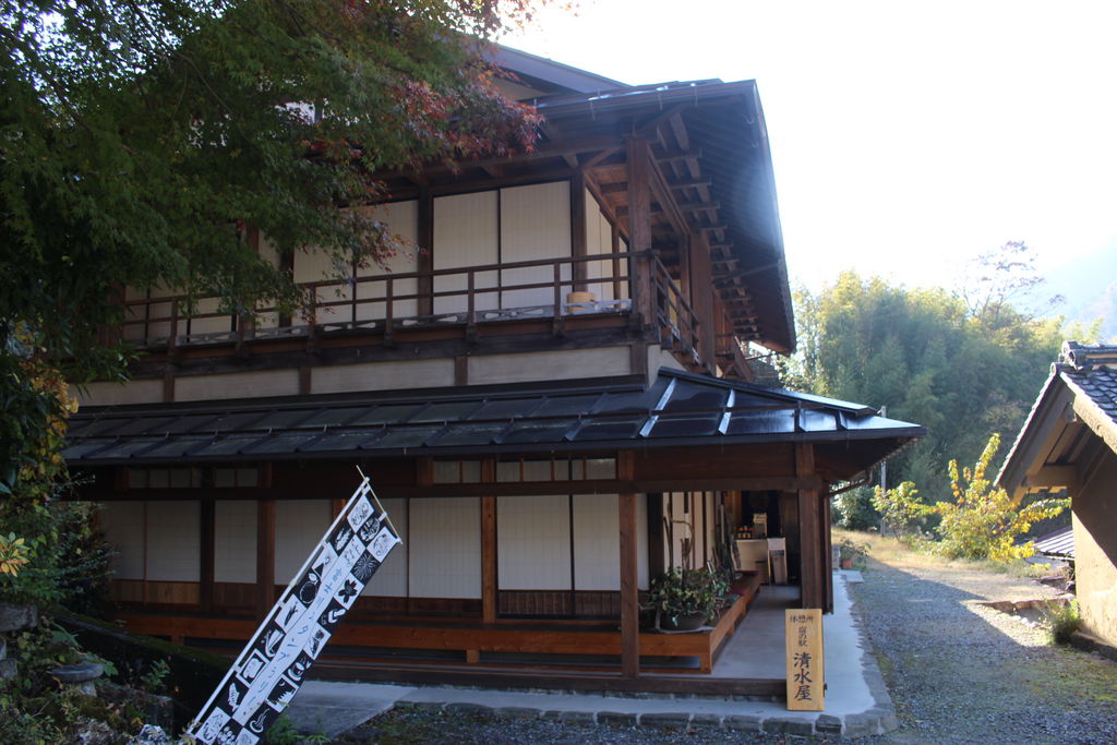 早川町 南巨摩郡 のその他ショッピングランキングtop7 じゃらんnet