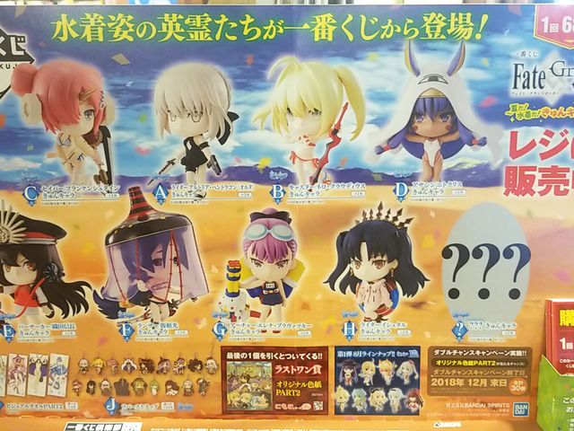 FatëԂĂ_V NEXTVlwOX