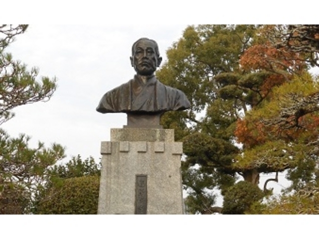 諭吉 福澤諭吉旧居・記念館】アクセス・営業時間・料金情報 - じゃらんnet