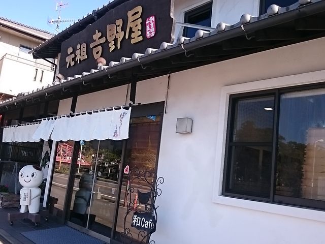 Xkv̔\@c g쉮̓eʐ^1