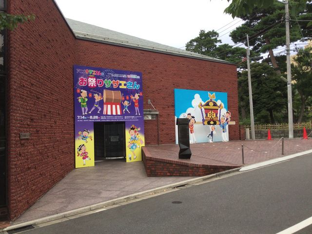 ���J�쒬�q���p��_���J�쒬�q���p��