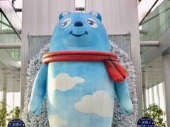 䂳̃nJX300ւ̓eʐ^1